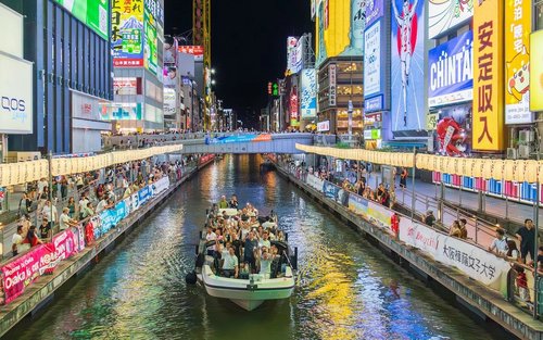 Осака, круиз по реке Дотонбори «Нанива»