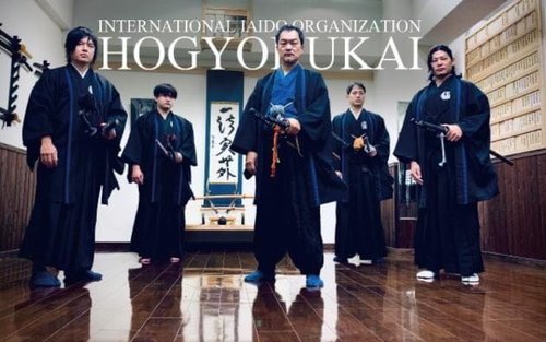 Mugai Ryu Iaido