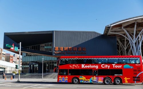 Keelung double-decker sightseeing bus ticket