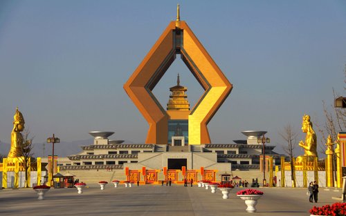Xi'an Historical Religious Sites One-Day Tour