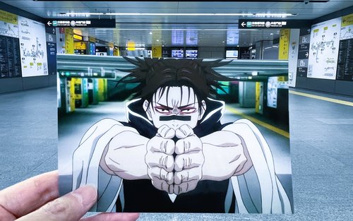Tokyo Jujutsu Kaisen Shibuya-Vorfall & Shinjuku-Showdown-Tour