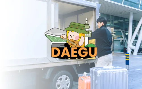 Daegu Luggage Delivery Service: Daegu International Airport and Hotels