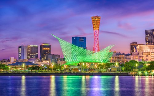 Osaka Kobe Suma Seaworld & Rokko Garden Terrace Full-Day Tour with Night View