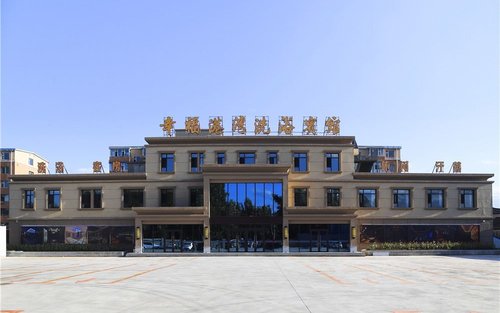 Mandian Pelabuhan Kebahagiaan Changchun