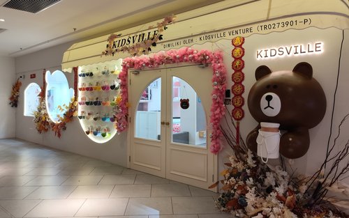 檳城Kidsville Waterfront門票