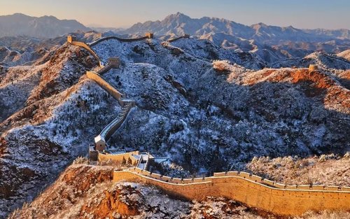 Beijing Jinshanling Great Wall Full-Day Experience with Ticket