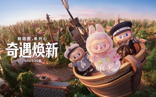 泡泡玛特城市乐园