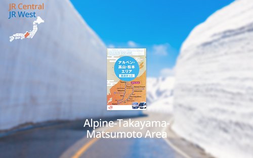 JR Alpine-Takayama-Matsumoto Area Pass