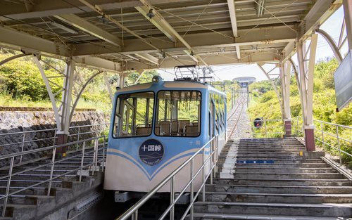 Jikkoku Pass Cable Car Ticket