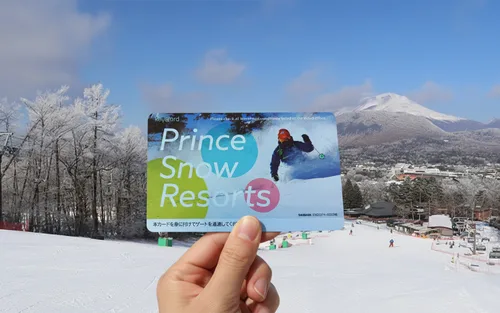 Karuizawa Prince Hotel Ski Lift Ticket