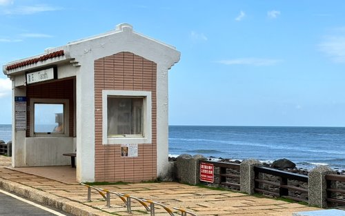 Excursão de um dia a Jinshan Hot Springs & Estação de ônibus Tiaoshi & Yangmingshan