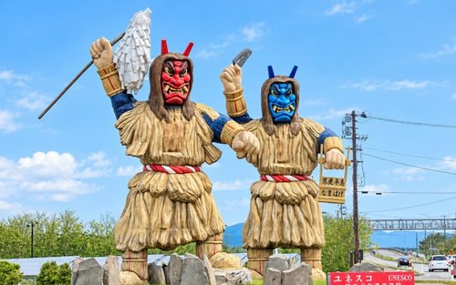 Akita Private Custom Tour with Local Guide