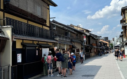 Kyoto: 90-minütiger geführter Gion-Spaziergang - Die Welt der Geisha