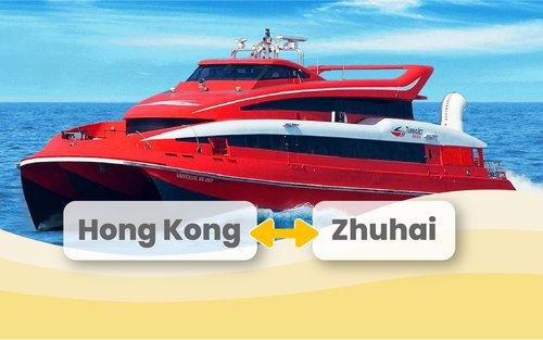 Hong Kong-Zhuhai jet ferry ticket (direct boarding with QR code)