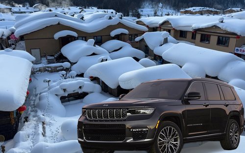 Harbin Snow Town Private Car Charter 2-Day Tour