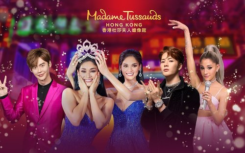 Madame Tussauds Hong Kong Ticket