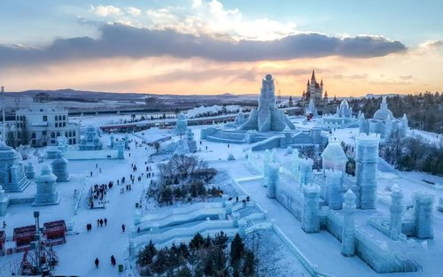 Tiket para sa Jilin Changchun Ice and Snow New World