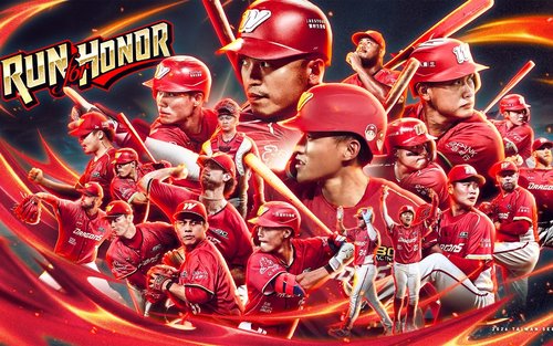 CPBL Year 37 2026 Wei Chuan Dragons Taiwan Series - Taipei Dome