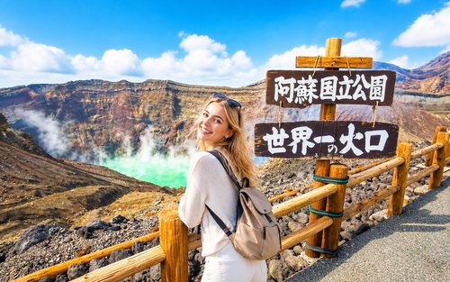 熊本城 & 阿苏火山 (含火山接驳车) & 草千里 & 阿苏神社 & 黑川温泉一日游 (福冈/熊本出发)
