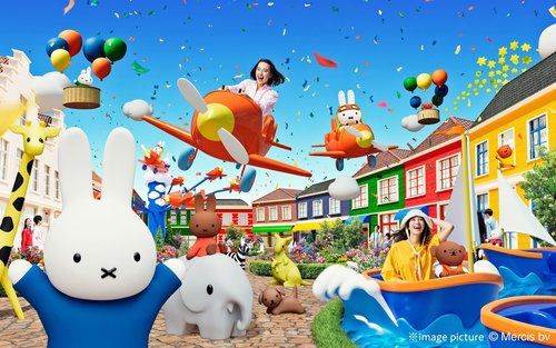 Huis Ten Bosch 1 Day Bus Tour From HAKATA