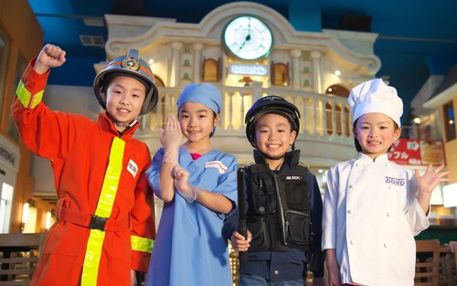 KidZania東京樂園門票