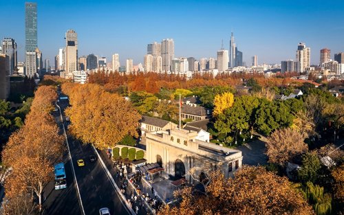 Exploration d'une demi-journée du Palais présidentiel de Nanjing