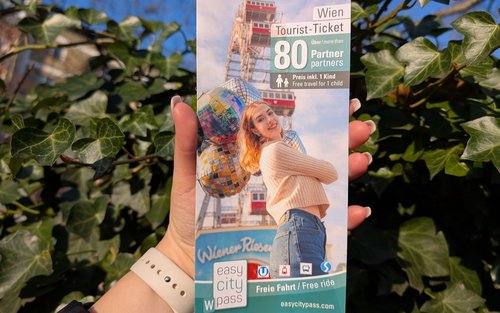 维也纳城市易通行通票（EasyCityPass）