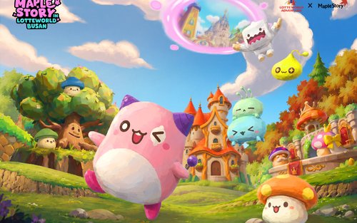 釜山樂天世界門票
