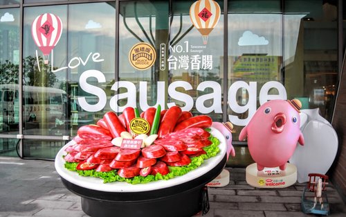 Tainan | Museu da Salsicha Hei Qiao Pai | DIY, Refeições e Lembranças de Carne Seca