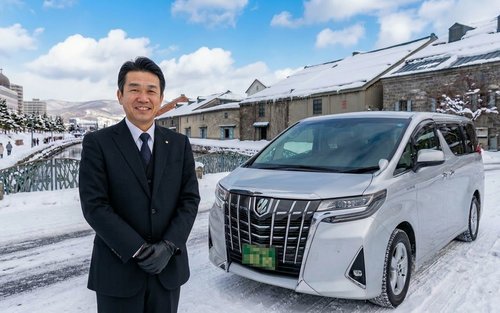 北海道私定制人包车(小樽/登别/美瑛/富良野+中文/日文司机+丰田阿尔法/海狮车型+绿牌营运车)