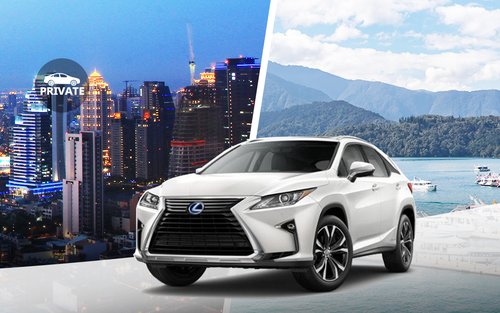 城市私人接送：台中／南投日月潭