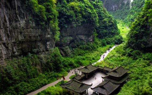ทัวร์อุทยานแห่งชาติอู่หลง