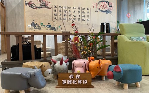 Kaohsiung: Zheng Qingsong Sauna Culture - Sauna & Massage Experience