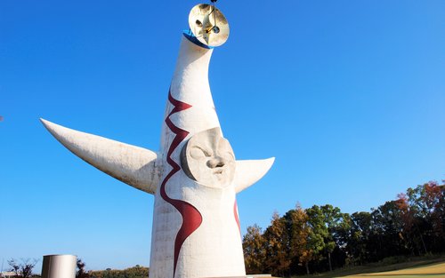 太陽の塔：旅行前に知っておきたいおすすめ情報