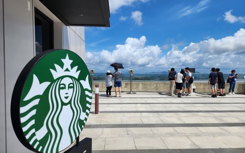 DMZ에서 가장 가까운 전망대: 북한 뷰 (스타벅스 투어)