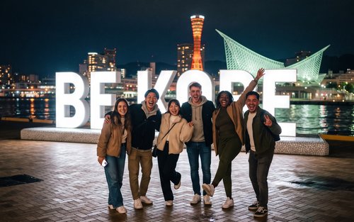Pengalaman Peribadi Petang Kobe Harborland
