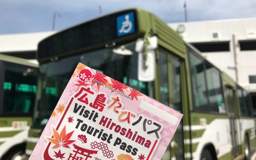 Visit Hiroshima Tourist Pass