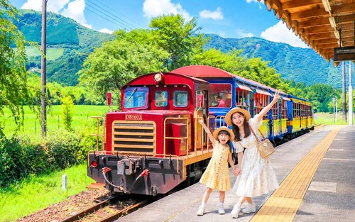 Kumamoto Zugerlebnisreise | Minami-Aso Eisenbahn & Aso Vulkan & Burg Kumamoto Tagestour (Abfahrt Fukuoka)