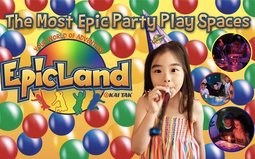 EpicLand Admission Ticket | Kai Tak