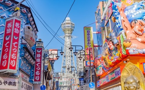 Osaka Castle & Umeda Sky Building & Tonbori River Cruise Day Tour