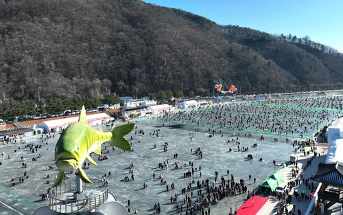 Tour Ngày Lễ Hội Băng Hwacheon Sancheoneo kèm Cần Câu Miễn Phí