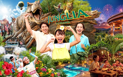 Ingresso JUNGLIA em Okinawa