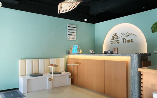 Масаж на краката и тялото SangTime Massage (клон Banqiao)