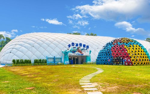 カルーアイス＆スノーワールド 入場チケット（深圳）