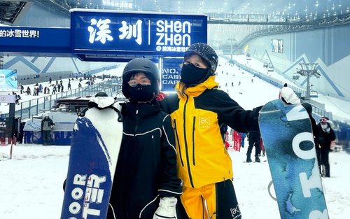 Huafa Qianhai Ice and Snow World | Private Ski Lessons