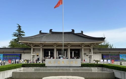 Halvdagsutflykt till Shaanxi History Museum (kan kombineras med speciella föreställningar)