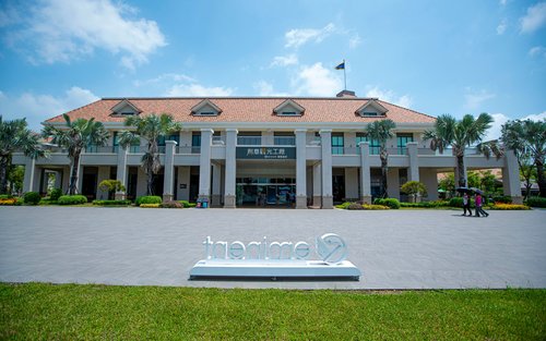 Tainan: Eminent Luggage Creative Tourism Factory DIY Package (Free Admission)