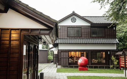 Slowly Taroko: Japanese Kimono Experience