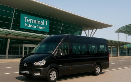 인천 국제공항 반나절 프라이빗 투어