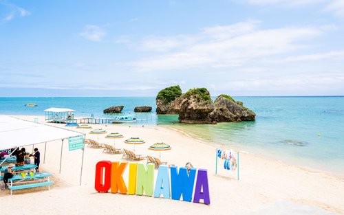 Okinawa 3-Hour Fun Pass｜Marine Park & Glass Bottom Boat & 3 Water Activities & Snorkeling & SUP & Canoe & Fishing Experience